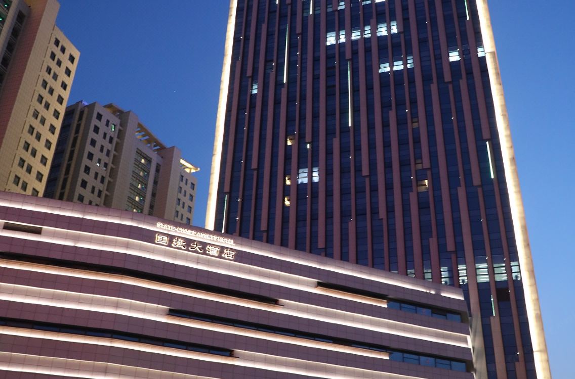 yancheng state owned assets hotel