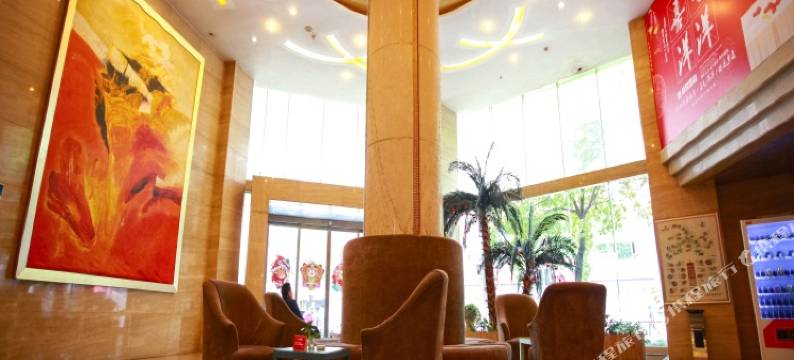 全林酒店(贵阳甲秀楼店)图片