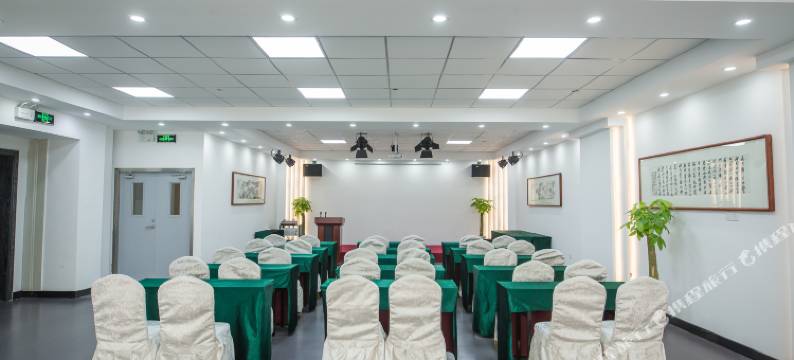 雅湾印象商务酒店(松原锦江大街店)图片