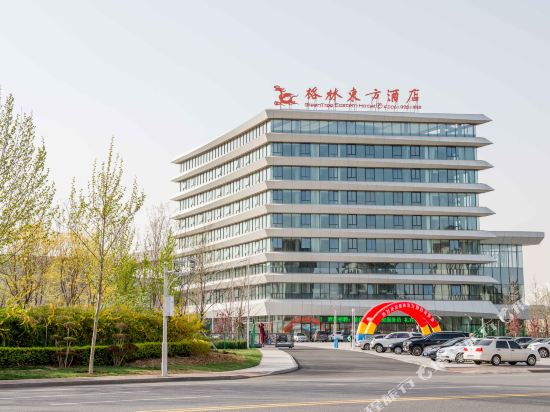 Hotels In Wuqing District Tianjin Tripcom - 