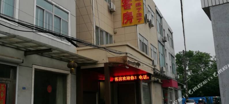 常州来缘客房图片