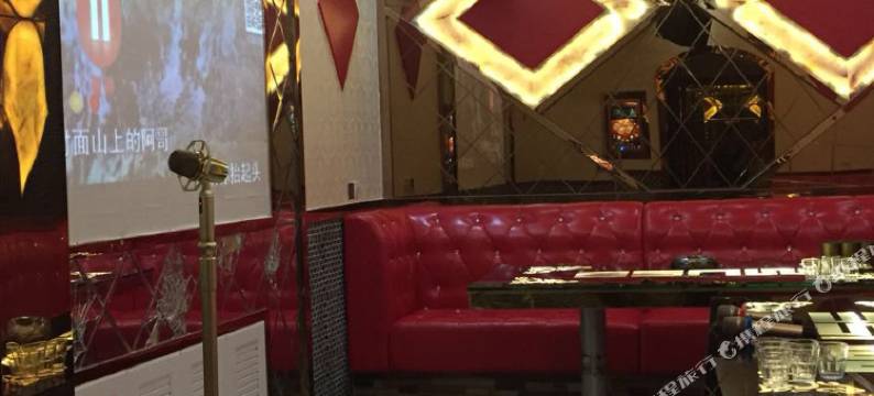 重庆石都紫悦大酒店(大足体育中心店)图片