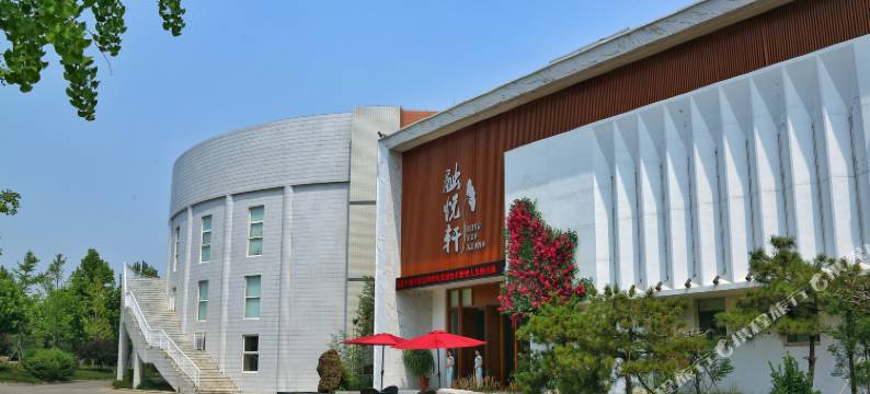 济南融悦轩酒店图片