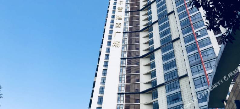 苏悦汇行政酒店公寓(苏州金鸡湖博览中心店)图片