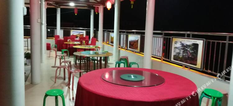 黄柏塬王小红酒店图片