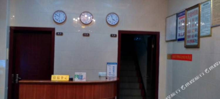 乐山悦来商务酒店图片