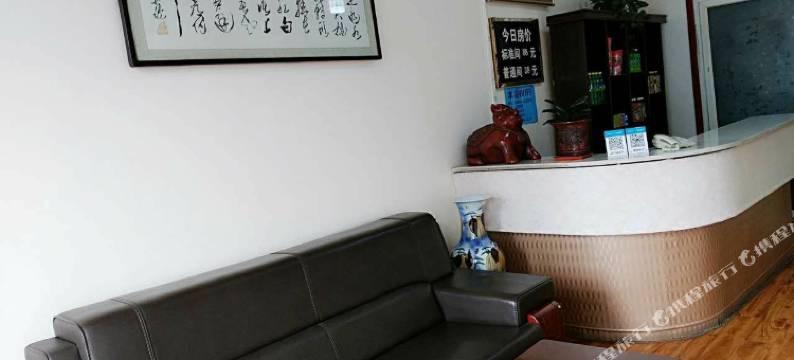 渭南三贤商务宾馆图片