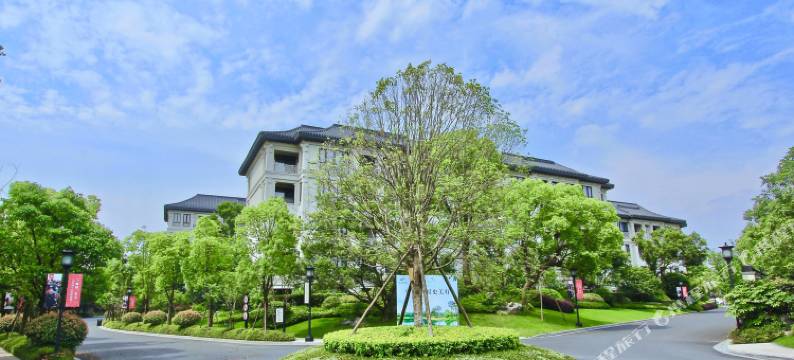 嘉兴桐乡市乌镇别墅.(杨树浜分店)图片