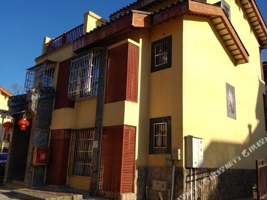 凉山时光宛客栈(古城村分店)