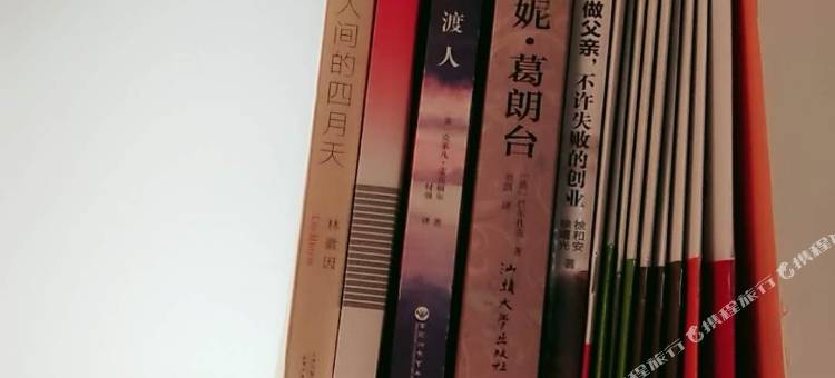 贝壳酒店(大理古城南门店)图片