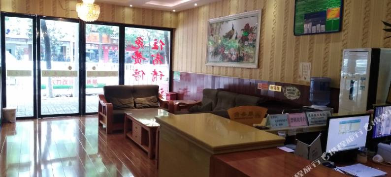 贵阳明月宾馆图片