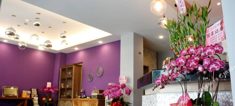 嘉义王子去旅行图片