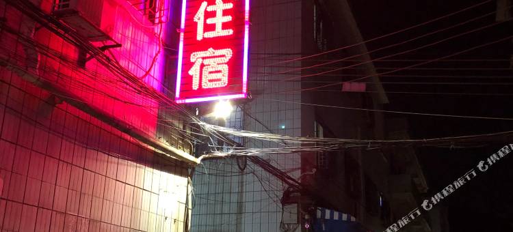 中山火炬开发区君来住宿图片