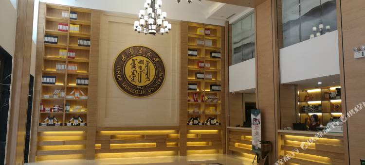 艺龙瑞云酒店(内蒙古大学北校区桃李湖店)图片