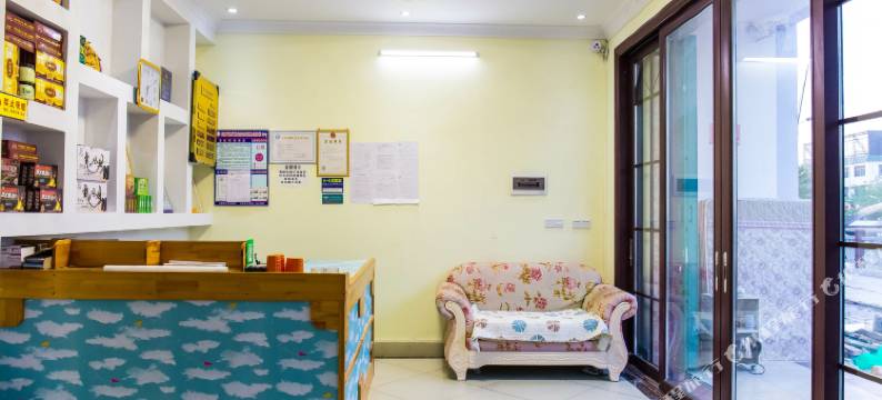 三亚天涯望海听风客栈图片