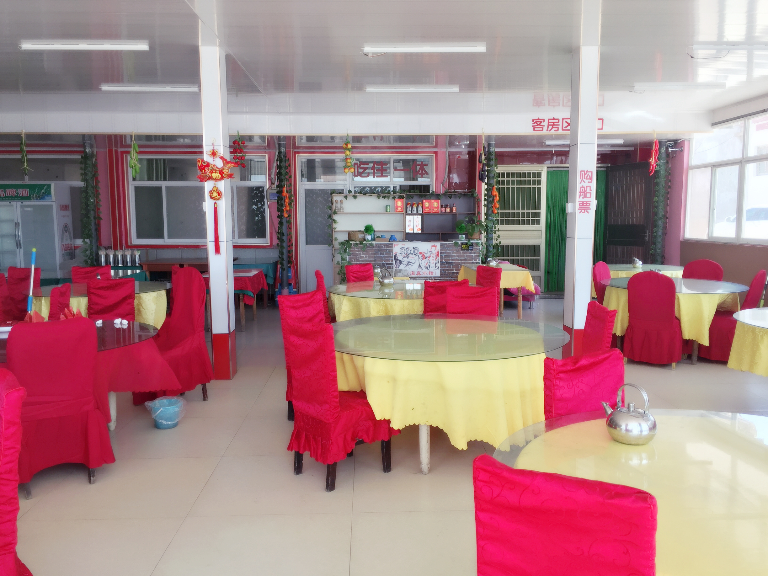 Nearest Sea Hotel Hotel Overview