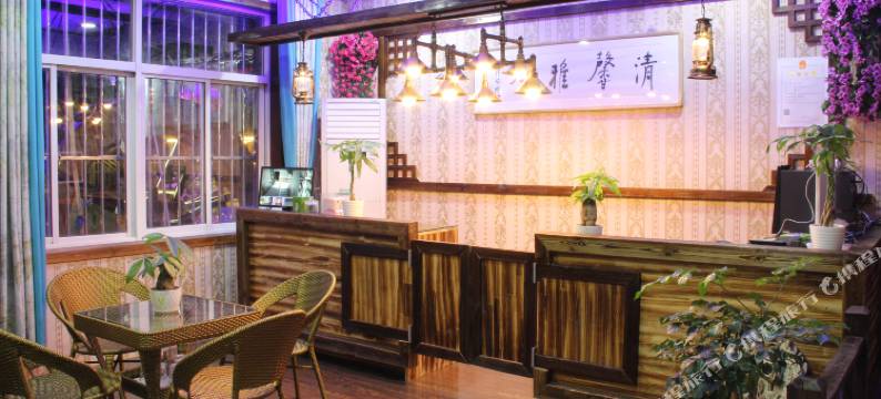 华山清馨雅舍民宿图片