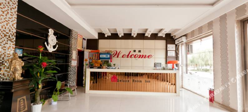 南宫豪庭商务宾馆图片