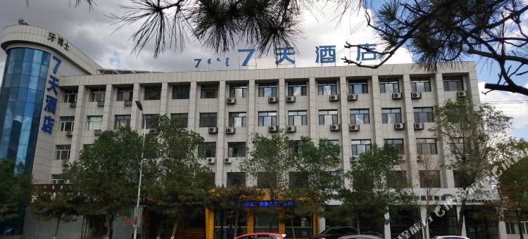 7天酒店(通辽大润发店)图片