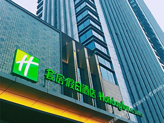 Tianjin Holiday Inn Hotels Tripcom -