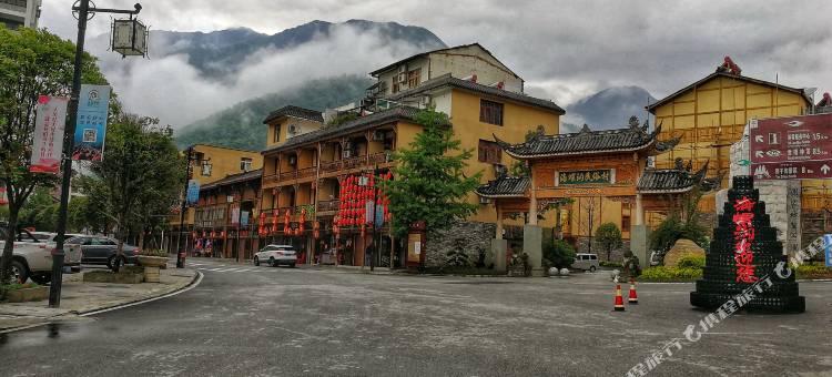 海螺沟暮栖酒店图片
