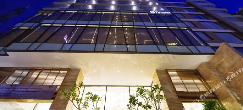 芽庄那加酒店(Nagar Hotel Nha Trang)图片