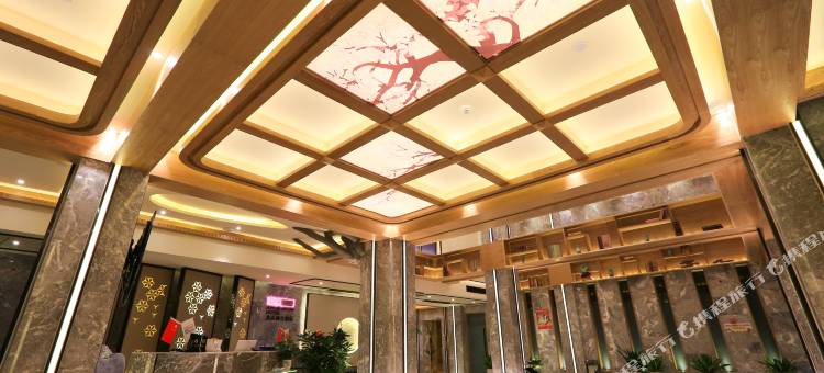 空谷幽兰S酒店(宁波慈溪市中心店)图片
