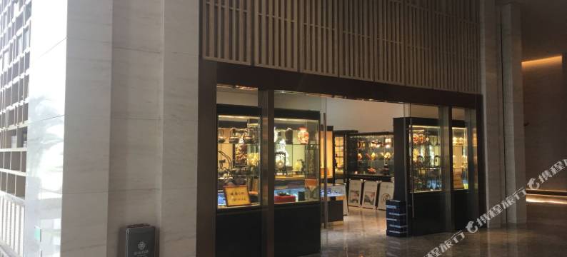 嘉兴佳源四季酒店(秀洲公园八佰伴购物中心店)图片