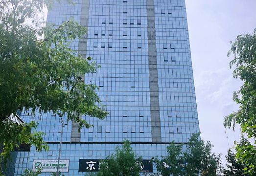 Ruo'an Boutique Hotel (Gulja Xinmaoye Shopping Center)Hotel Overview