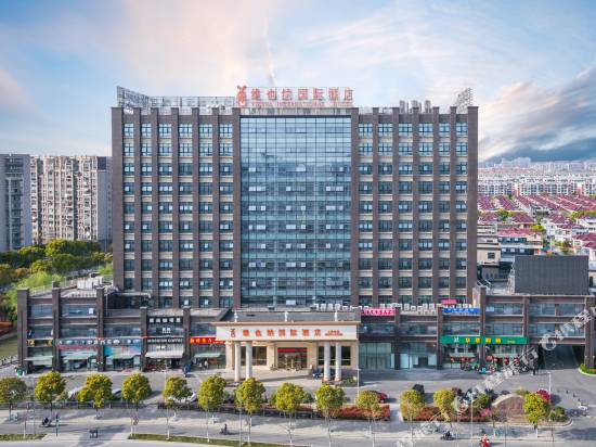 維也納國際酒店（上海虹橋國展中心愛特路店）