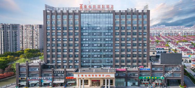 维也纳国际酒店(上海虹桥国展中心万达店)图片