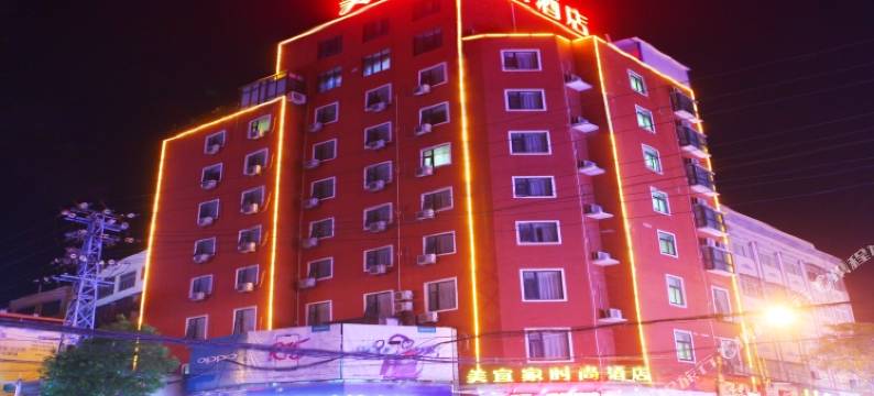 美宜家连锁酒店(新野纺织路店)图片