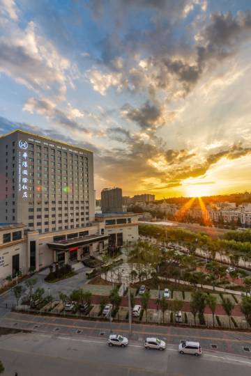 洛南华阳国际饭店图片