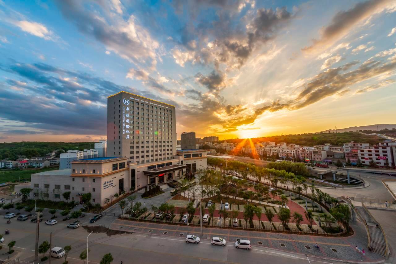 洛南华阳国际饭店