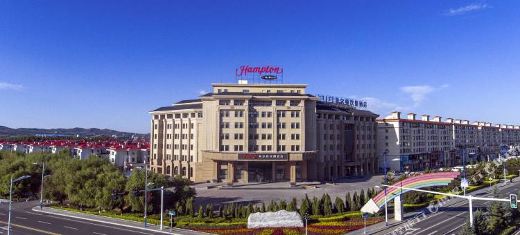 乌兰浩特希尔顿欢朋酒店图片