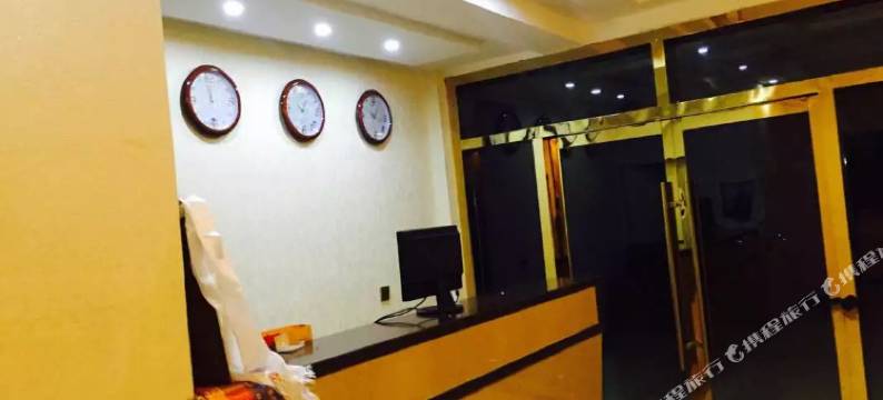 郎木寺金豪生态酒店图片