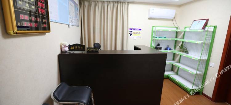 慈溪贺新喜酒店式公寓图片