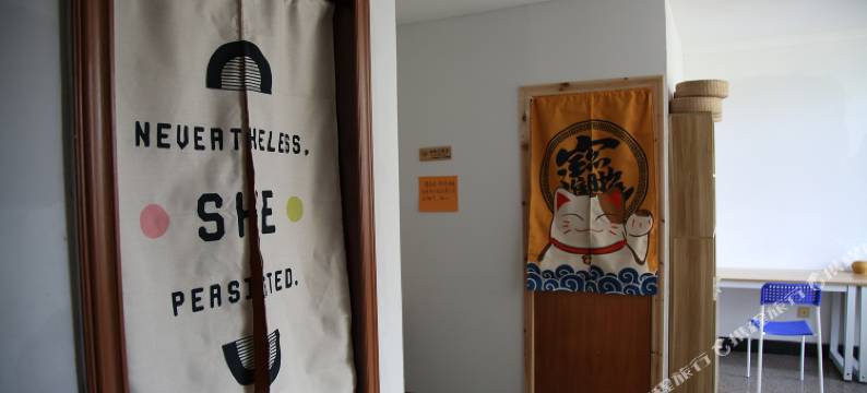 武夷山蓝色天空青年旅社图片