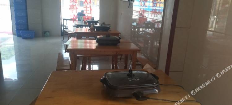 向记小馋院酒店图片