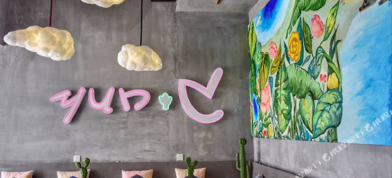 嵊泗花鸟岛云汐海景度假民宿图片