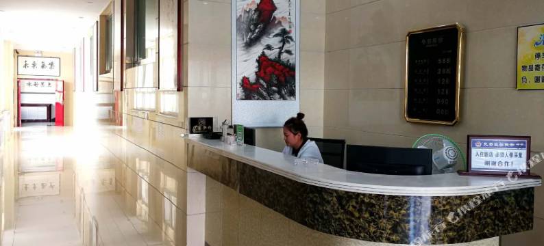 阳原西宁路宾馆图片