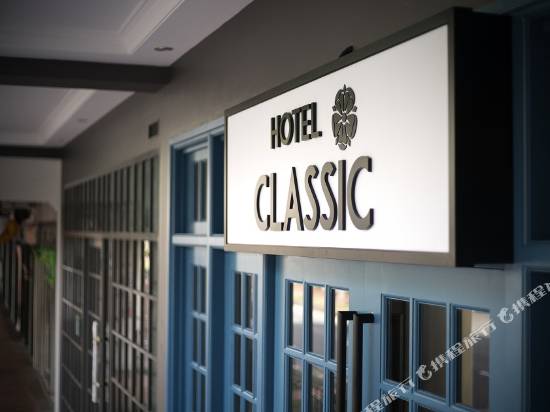 新加坡八方經典酒店