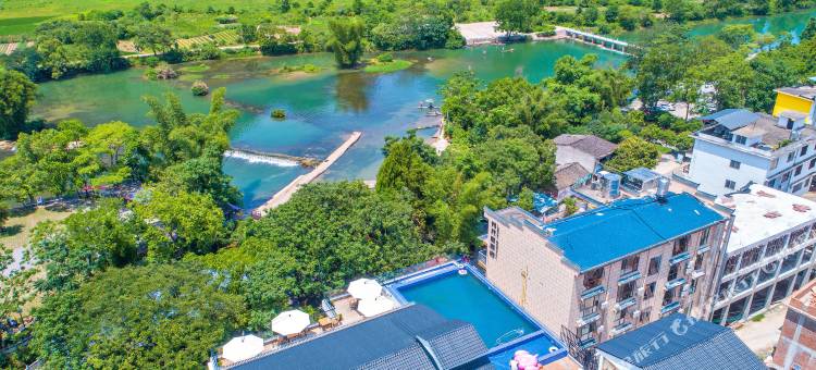 良宿(阳朔遇龙河夏棠码头店)图片