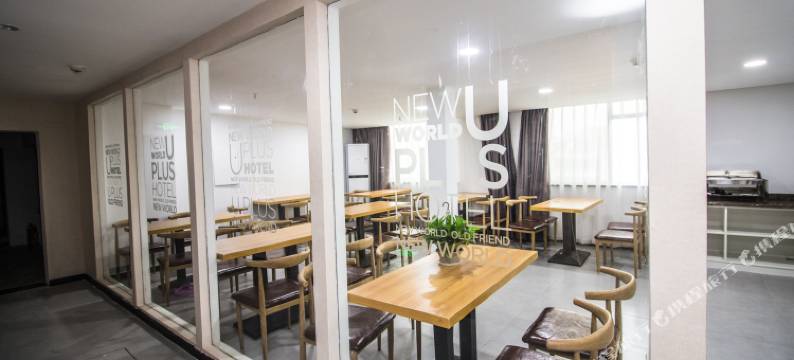 城市商旅精选酒店(高安大道鹏泰百货店)图片