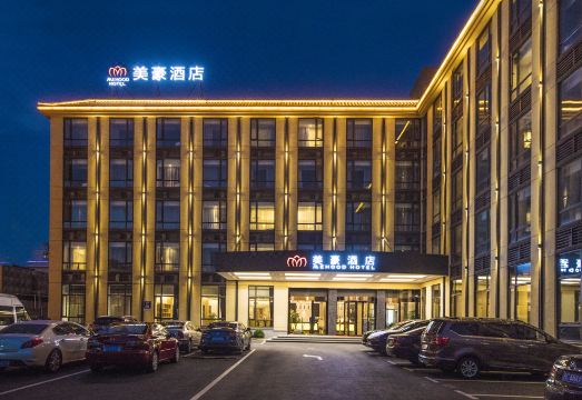 广州山水时尚酒店（花都店）外观图