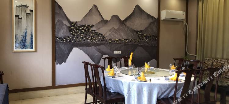 花筑·祝家花园民宿(南长街南禅寺店)图片