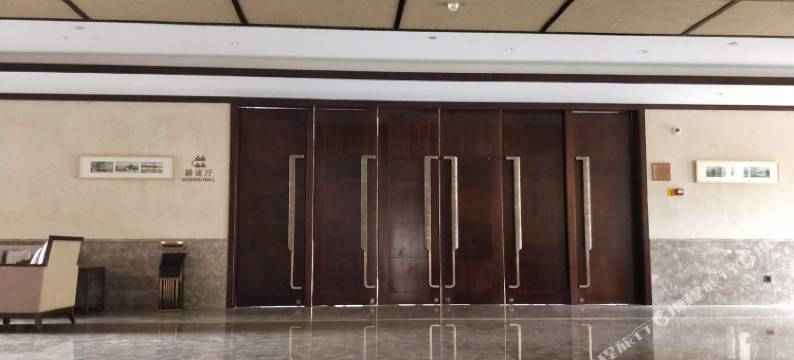 江山耕读酒店图片