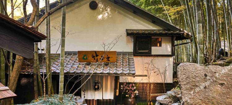 日向仓促旅馆(Hikyou Shirakawagensen Sansou Takefue)图片