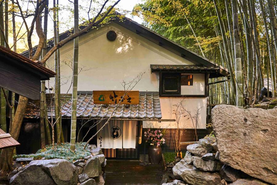 日向倉促旅館