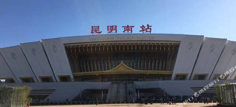 昆明青苹果主题酒店图片